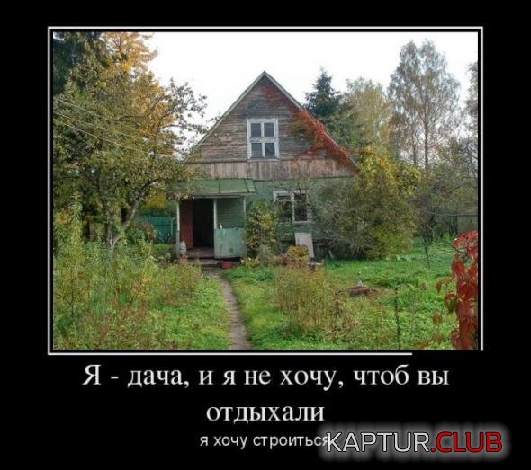 4bff3d99fe333249b335040e071_prev.jpg | Рено Каптур Клуб Россия | Форум KAPTUR.SU