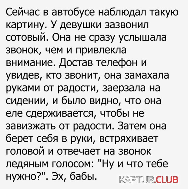4c0c830b83beb867754c1c3981b.jpg | Рено Каптур Клуб Россия | Форум KAPTUR.SU