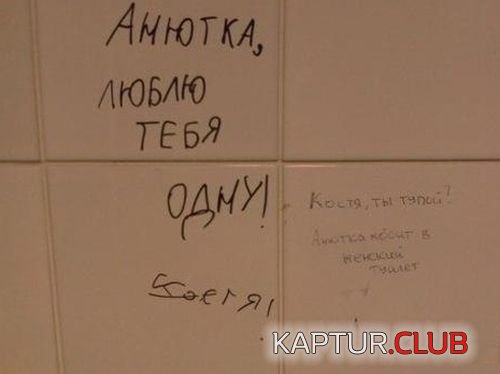 4c0e70c7188d56f20e9ad260ea9.jpg | Рено Каптур Клуб Россия | Форум KAPTUR.SU
