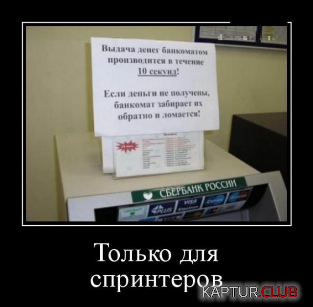 4c23eb961c0ace430069e1b7632.jpg | Рено Каптур Клуб Россия | Форум KAPTUR.SU