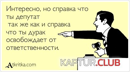4c2bff90ae08d90c50a4d1ed787.jpg | Рено Каптур Клуб Россия | Форум KAPTUR.SU