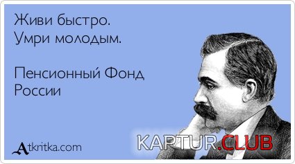 4c82338497c2a7e9d6e97d500ef.jpg | Рено Каптур Клуб Россия | Форум KAPTUR.SU