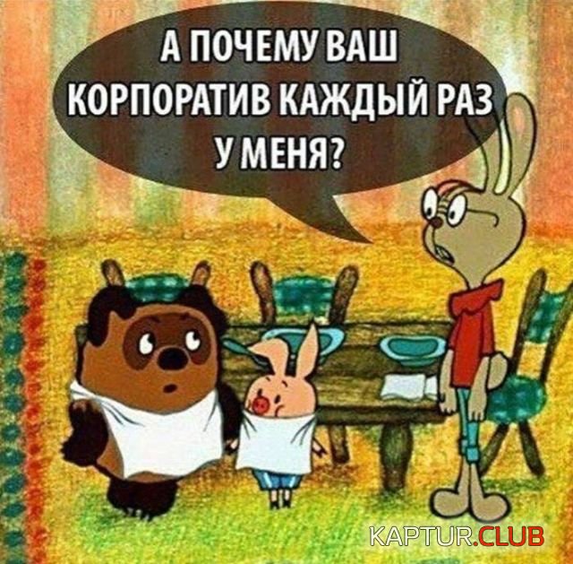4c8396d064ce45ff510090f4140.jpg | Рено Каптур Клуб Россия | Форум KAPTUR.SU