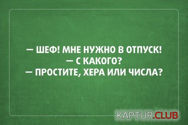 4c91578e-a4c9-4e4d-921d-9dcaf360cd66.jpg | Рено Каптур Клуб Россия | Форум KAPTUR.SU