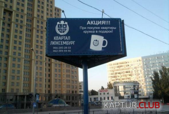 4cc04f5d0009f7b10fa60a91b5d_prev.jpg | Рено Каптур Клуб Россия | Форум KAPTUR.SU