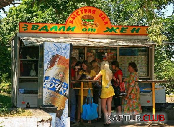 4cc988b7f43221256404f613f77_prev.jpg | Рено Каптур Клуб Россия | Форум KAPTUR.SU