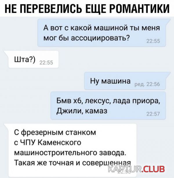 4ccca9b1b8449c42b27ac01a308.jpg | Рено Каптур Клуб Россия | Форум KAPTUR.SU