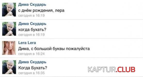 4ccf78b266698f4c8571ba37058_prev.jpg | Рено Каптур Клуб Россия | Форум KAPTUR.SU