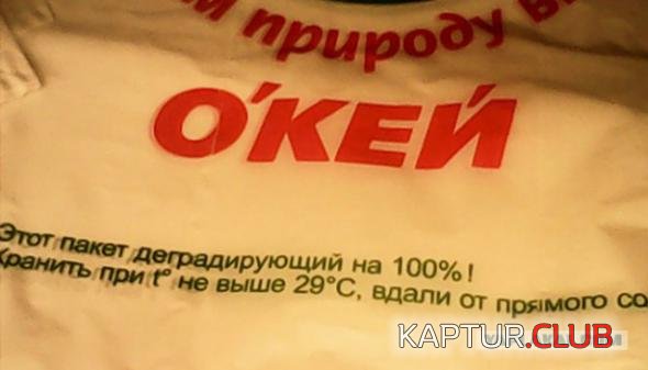 4ccf9f9e440e44f798dcda96157_prev.jpg | Рено Каптур Клуб Россия | Форум KAPTUR.SU