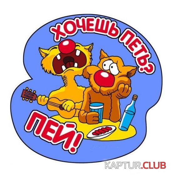 4ce6089eb4e4e9345a369f626148f4c8_full.jpg | Рено Каптур Клуб Россия | Форум KAPTUR.SU