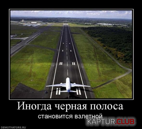 4cedf95c82b36b570a9cbd2e796_prev.jpg | Рено Каптур Клуб Россия | Форум KAPTUR.SU