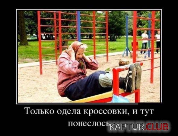 4cf53bdd656a0bf1120c192b565_prev.jpg | Рено Каптур Клуб Россия | Форум KAPTUR.SU