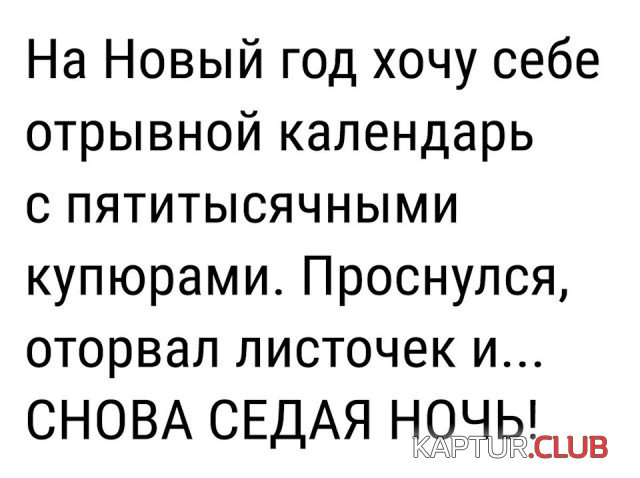 4d03149b64c791880960fa1f06e.jpg | Рено Каптур Клуб Россия | Форум KAPTUR.SU