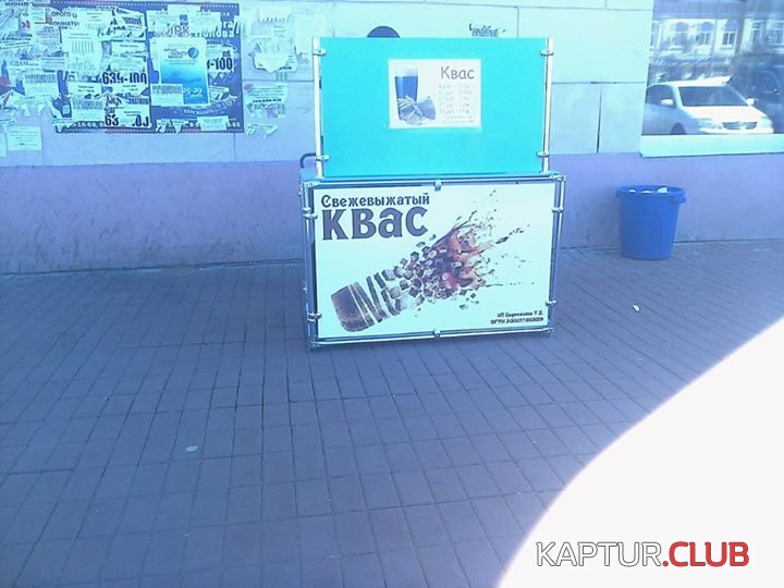 4d2ce088ce162995ea1f0e978d6.jpg | Рено Каптур Клуб Россия | Форум KAPTUR.SU