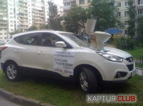 4d3c16be060dd467f93e55b6468_prev.jpg | Рено Каптур Клуб Россия | Форум KAPTUR.SU