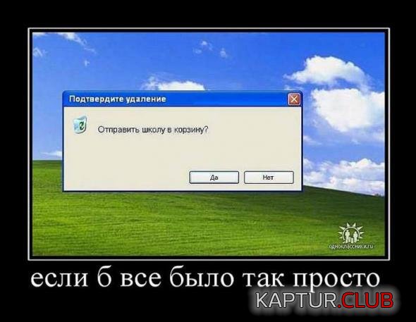 4d3c45a874d2d0892c6f3c0285f_prev.jpg | Рено Каптур Клуб Россия | Форум KAPTUR.SU