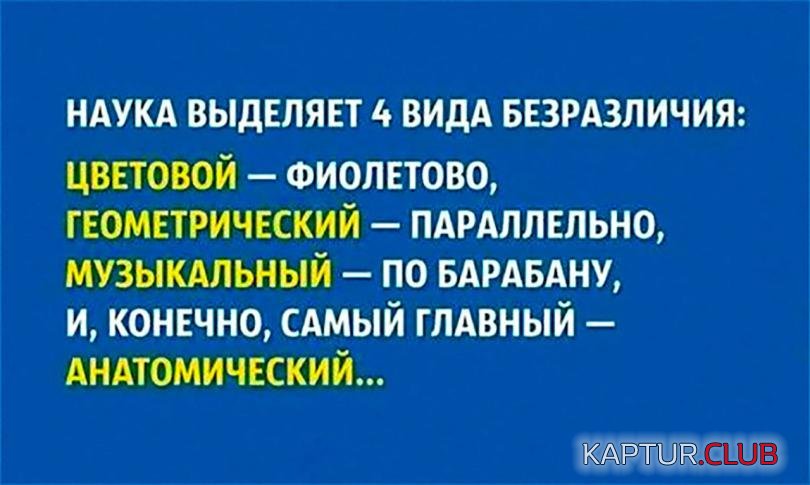 4d3d47a8f75ac3c862e1e7e9841_prev.jpg | Рено Каптур Клуб Россия | Форум KAPTUR.SU