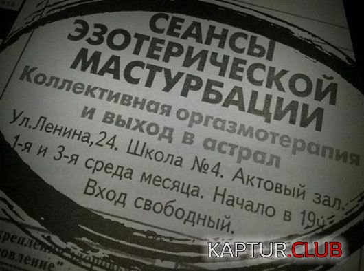 4d3f5e16956a0bef063d67a32a9.jpg | Рено Каптур Клуб Россия | Форум KAPTUR.SU