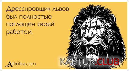 4d5ee63aeb735f258c624e806a7.jpg | Рено Каптур Клуб Россия | Форум KAPTUR.SU