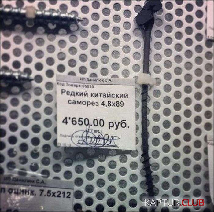 4d63b99aac80e201a1e69c18ad0.jpg | Рено Каптур Клуб Россия | Форум KAPTUR.SU