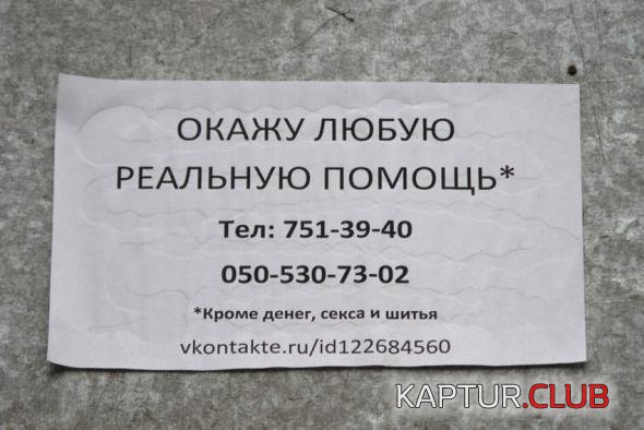 4d64a4cbf886b6ec738cdb3f6fb_prev.jpg | Рено Каптур Клуб Россия | Форум KAPTUR.SU