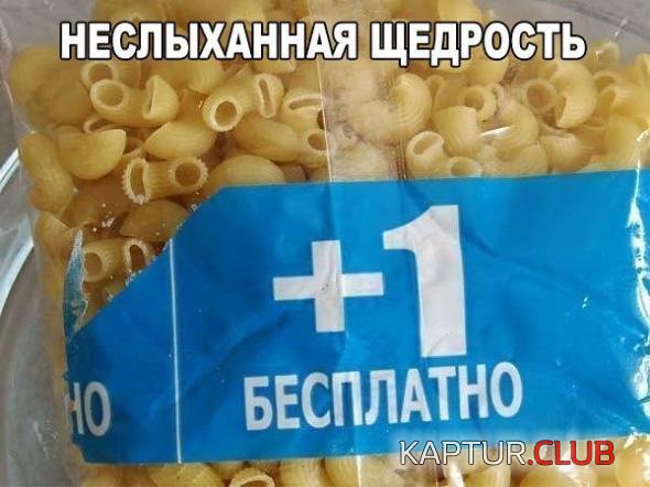 4d70f3b1b8f72727ea3e364f48e_prev.jpg | Рено Каптур Клуб Россия | Форум KAPTUR.SU