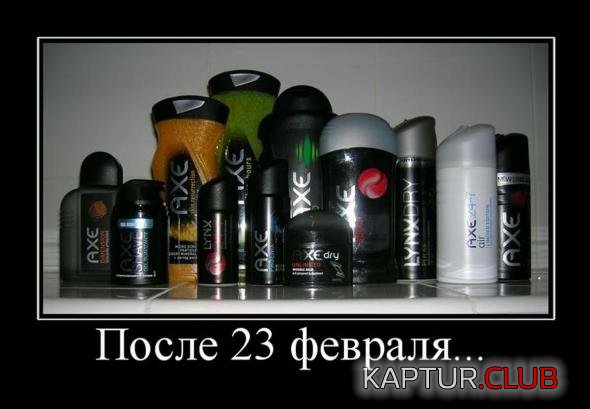 4d7c32e420fb8aef76fbed341e7_prev.jpg | Рено Каптур Клуб Россия | Форум KAPTUR.SU