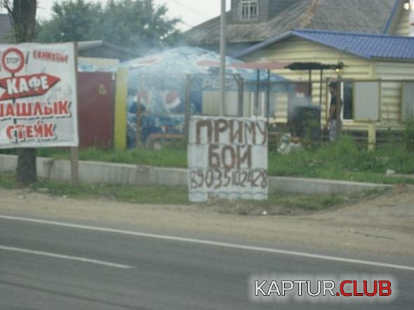 4d7f953df1458307bbf924027f1_prev.jpg | Рено Каптур Клуб Россия | Форум KAPTUR.SU