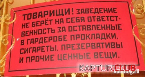 4d88a40327edfd4dc500bc1f51e.jpg | Рено Каптур Клуб Россия | Форум KAPTUR.SU