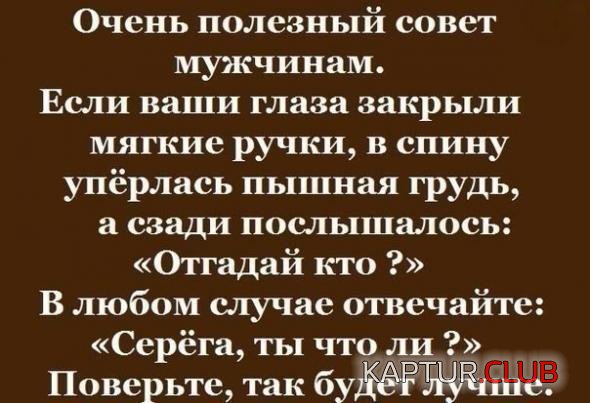 4d8f94b074c6a98eee0d62eab3a_prev.jpg | Рено Каптур Клуб Россия | Форум KAPTUR.SU