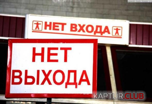 4d919e95fda4a0f6a4193fb3a08_prev.jpg | Рено Каптур Клуб Россия | Форум KAPTUR.SU