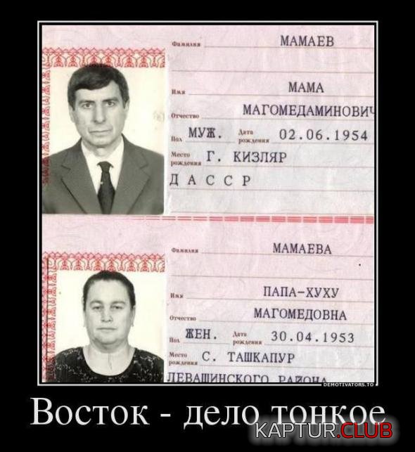 4d9d4ca72953a0c61527900b6f1_prev.jpg | Рено Каптур Клуб Россия | Форум KAPTUR.SU