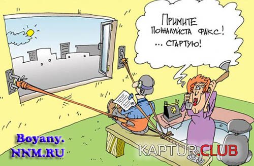 4da3f6074c01c7b550e89310dfac95ca_full.jpg | Рено Каптур Клуб Россия | Форум KAPTUR.SU