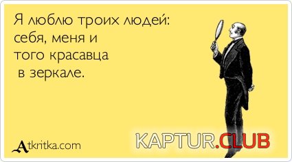 4e03727208f2f5b03265a3c8a6f.jpg | Рено Каптур Клуб Россия | Форум KAPTUR.SU