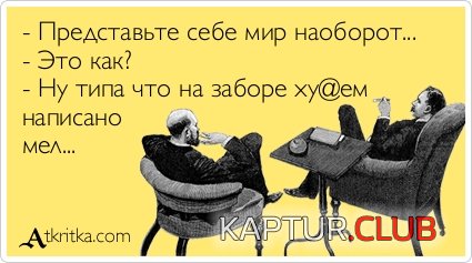 4e16b1278f664bfb61d4d3ffbf0.jpg | Рено Каптур Клуб Россия | Форум KAPTUR.SU