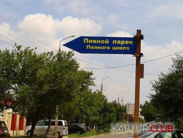 4e1d39209909631dc3cd24ad728_prev.jpg | Рено Каптур Клуб Россия | Форум KAPTUR.SU