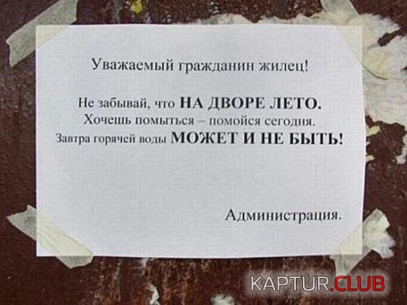 4e20073c23b232cfa9a455450f9_prev.jpg | Рено Каптур Клуб Россия | Форум KAPTUR.SU