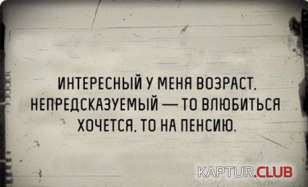 4e2b7439fab4e172fc18ad26e24.jpg | Рено Каптур Клуб Россия | Форум KAPTUR.SU