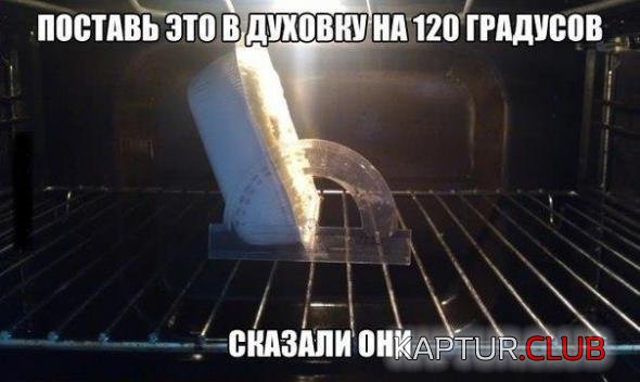 4e448786acc0b554cbf5e8e322c_prev.jpg | Рено Каптур Клуб Россия | Форум KAPTUR.SU
