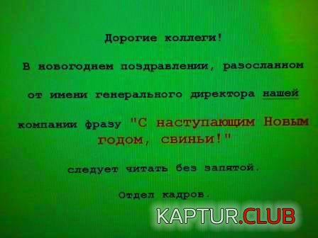 4e4f1047d32dd8143a33b2935425381f_full.jpg | Рено Каптур Клуб Россия | Форум KAPTUR.SU