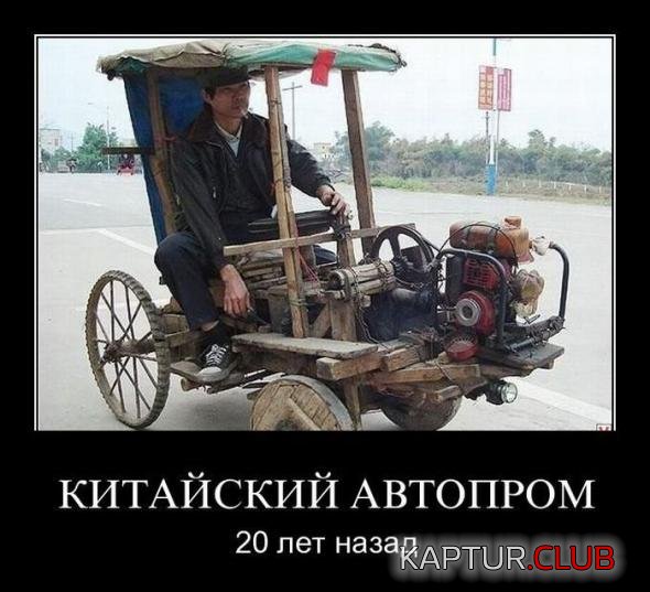 4e5a3eee6b06e9256b86a1610b3_prev.jpg | Рено Каптур Клуб Россия | Форум KAPTUR.SU