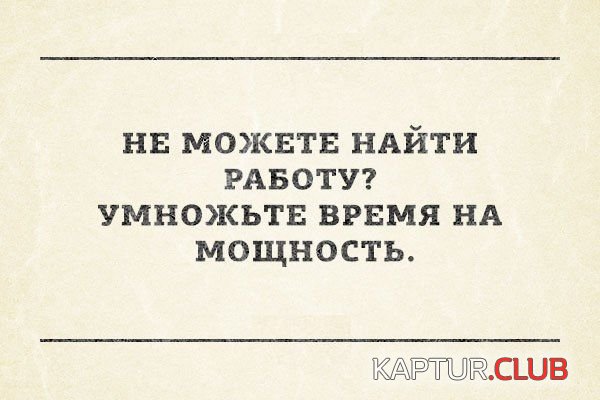 4e5c73fc1593c1e3df51a262397.jpg | Рено Каптур Клуб Россия | Форум KAPTUR.SU