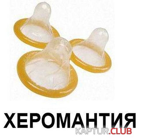 4e62e65bcefd64055c09d4a106f324ab_full.jpg | Рено Каптур Клуб Россия | Форум KAPTUR.SU