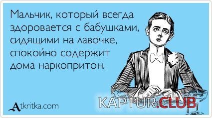 4e7c39eeef48ff0c73cb055df3b.jpg | Рено Каптур Клуб Россия | Форум KAPTUR.SU