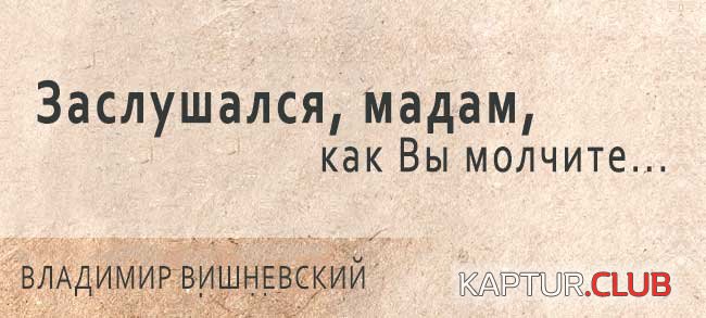4e86b0b54b54c8e3073a8d55b32.jpg | Рено Каптур Клуб Россия | Форум KAPTUR.SU
