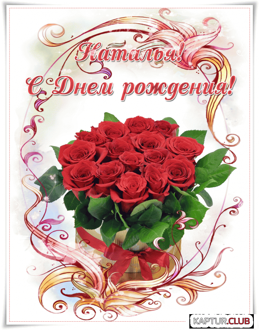4e9fc5c973398092063c7a57bdcd3da1.gif | Рено Каптур Клуб Россия | Форум KAPTUR.SU