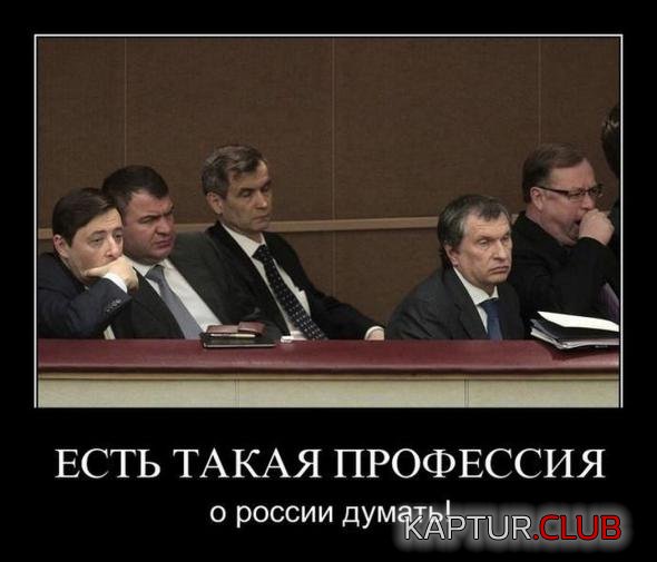 4ea4d493f654fba45d52f115ae6_prev.jpg | Рено Каптур Клуб Россия | Форум KAPTUR.SU