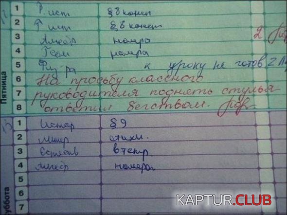4ea97a53d911c34d9cb97ac0f43_prev.jpg | Рено Каптур Клуб Россия | Форум KAPTUR.SU