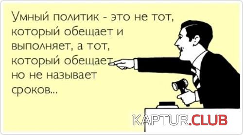 4eaf91209ec6a85edd1f144df78.jpg | Рено Каптур Клуб Россия | Форум KAPTUR.SU