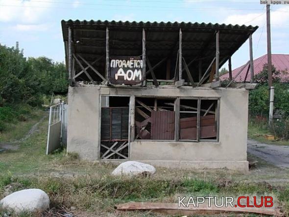 4eb040a01dc11cf673225d7501e_prev.jpg | Рено Каптур Клуб Россия | Форум KAPTUR.SU